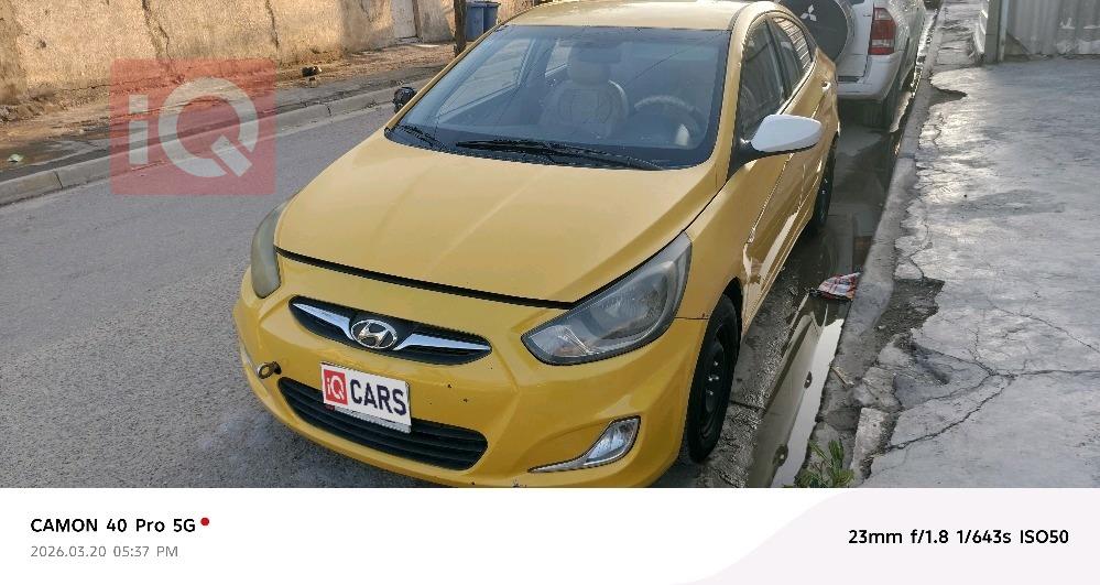 هيونداي أكسنت